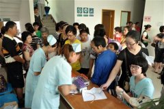 生物温控疗法治疗咽炎