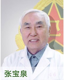 张宝泉